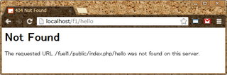 fuelphp_err3.png