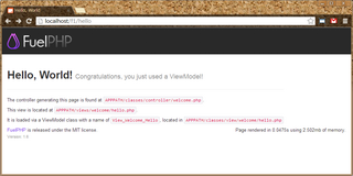 fuelphp_hello.png